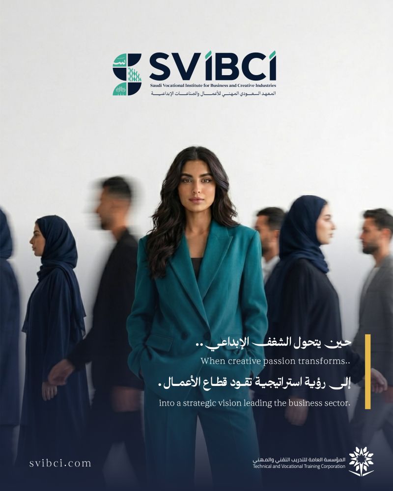 Fashion Futures Saudi webinar by SVIBCI